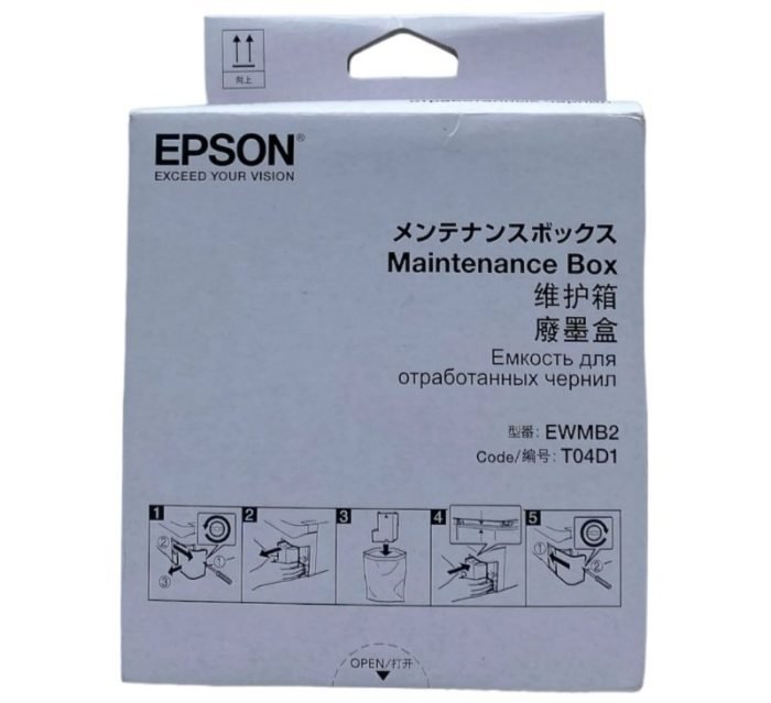 Caja De Mantenimiento Epson T04D100/EWMB2, Para Impresora Epson EcoTank L6161 / L6171 / L6191 / L6270 / L14150 / ET-M2170 / ET-M3170 / ET-3750 / ET-3700 / ET-4750.