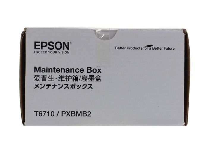 Caja De Mantenimiento Epson T671000 T6710/PXBM2B Para Impresoras Epson WorkForce Pro WF-5620DWF / WF-5110DW / WF-5690DWF / WF-5190DW / WF-4630DWF / WF-6590.