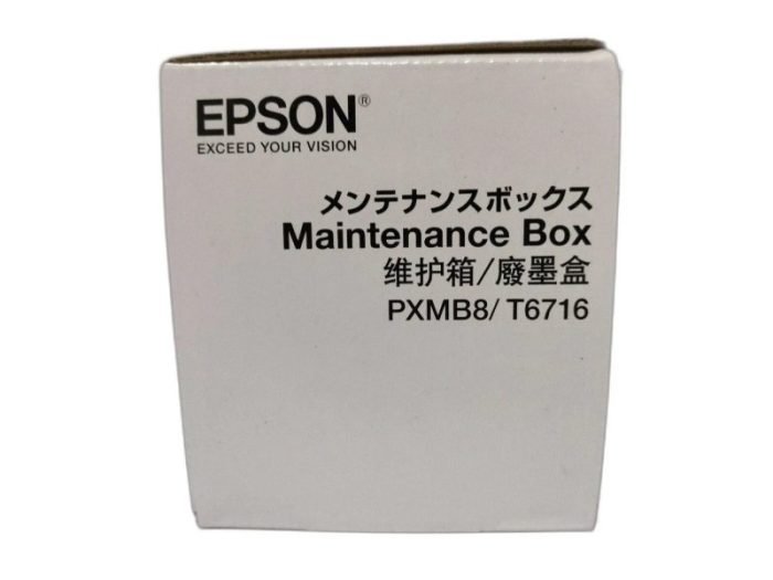 Caja De Mantenimiento Epson T671600 / PXMB8, Para Impresora Epson WorkForce Pro WF-C529R / C579R / M5299 / M5799 / ET-8700 / WF-C5710 / C5790 / C5290 / C5210.