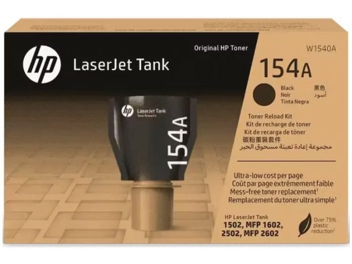 Toner Hp 154A W1540A Negro, Para Impresora Hp LaserJet Tank 1502 / 1504 / MFP 1602 /1604 / 2502 / 2504 / 2506 / MFP 2602 / 2603 / 2604, 2,500 Páginas.