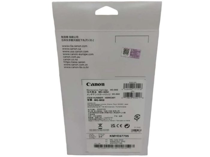 Caja De Mantenimiento Canon MC-G02, Para Impresora Canon Pixma  G2160 / G3160 / G1220 / G2260 / G3260 / G3360 / G1420 / G2420 / G2460 / G3420 G3460 / G3620.