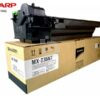 Toner Sharp MX-235NT Color Negro Monocromático, Para Impresora Sharp MX-M182D / MX-M202D / MX-M232D / AR-5618 / AR-5620 / AR-5623, Rendimiento 16,000 Páginas.