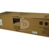 Toner Sharp MX-315NT Color Negro, Para Impresora Fotocopiadora Sharp MX-M266N / MX-M316N / MX-M356N, Rendimiento 27,000 Páginas. | Envios a todo el Perú.