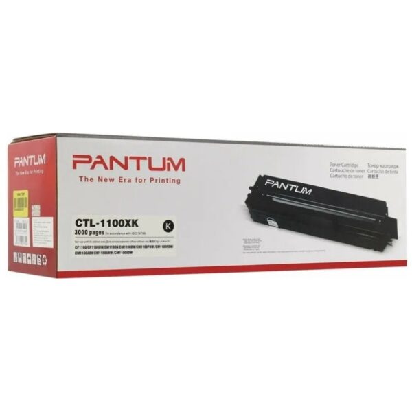 Toner Pantum CTL-1100XK Color Negro, Para Impresora Pantum CP1100DN / CP1100DW / CM1100DW / CM1100ADN / CM1100ADW, Rendimiento 3,000 Páginas.