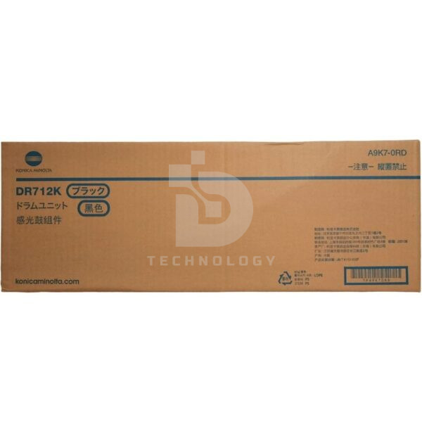 Drum Unit Konica Minolta DR712 Color Negro, Cyan, Magenta, Amarillo, Para Impresora Fotocopiadora Konica Minolta Bizhub C659 / Bizhub C759, 300,000 Páginas.