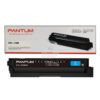 Toner Pantum CTL-1100XC Color Cyan, Para Impresora Pantum CP1100DN / CP1100DW / CM1100DW / CM1100ADN / CM1100ADW, Rendimiento 2,300 Páginas.