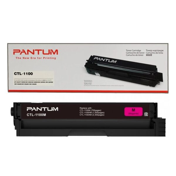 Toner Pantum CTL-1100XM Color Magenta, Para Impresora Pantum CP1100DN / CP1100DW / CM1100DW / CM1100ADN / CM1100ADW, Rendimiento 2,300 Páginas.