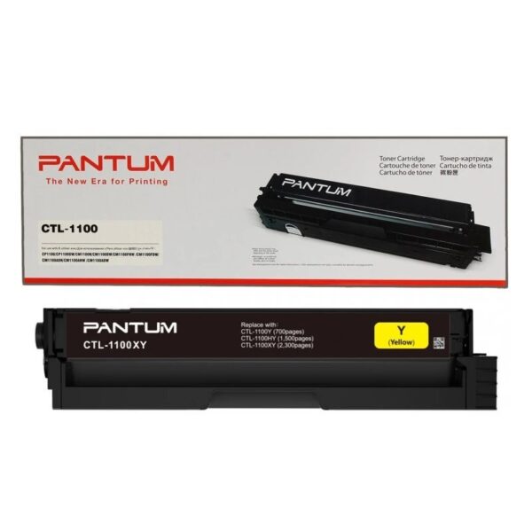 Toner Pantum CTL-1100XY Color Amarillo, Para Impresora Pantum CP1100DN / CP1100DW / CM1100DW / CM1100ADN / CM1100ADW, Rendimiento 2,300 Páginas.