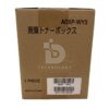 Waste Toner Box (Caja Residual Konica Minolta Bizhub C659, Bizhub C759) Color Negro, A0XP-WY1 / A0XP-WY3 / A0XP-WY6, Rendimiento 48,000 Páginas.