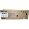 Toner Sharp MX-900NT Negro, Para Sharp MX-M1054 / MX-M1055 / MX-M1056 / MX-M1204 / MX-M1205 / MX-M1206 / MX-M904 / MX-M905, Rendimiento 120,000 Páginas.