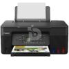 Impresora Canon Pixma G3170 Multifuncional Inalámbrica WIFI USB 2.0. Copiadora/Escáner Velocidad de impresión 6/11 páginas por minuto. Garantía 12 meses.